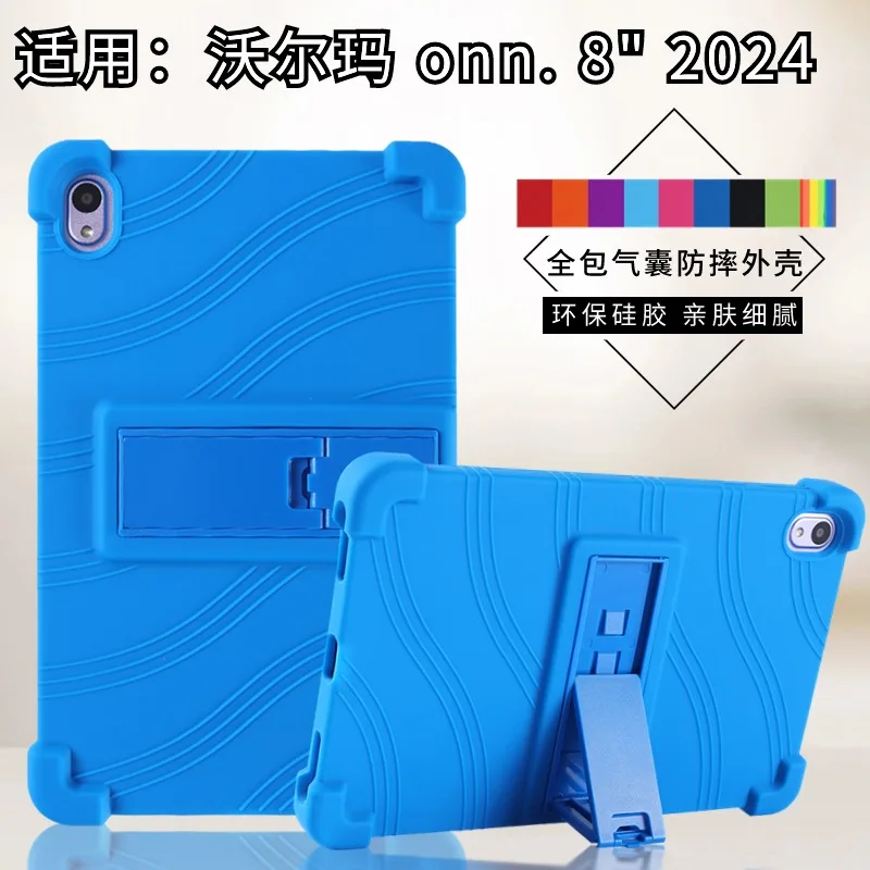 Onn Tablet Accessories - Silikonowe etui z regulowanym stojakiem Miękkie
