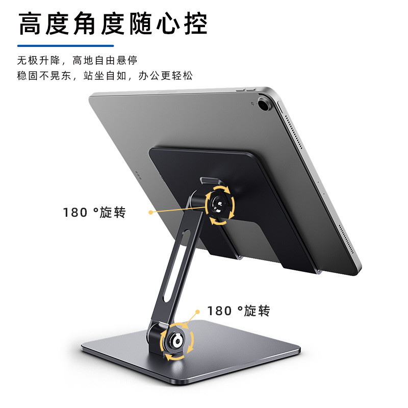 Uchwyt na tablet do iPada Air  – Samsung Tablet S11 Accessories recenzja i cena